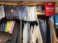 -崇光百货(铜锣湾店)