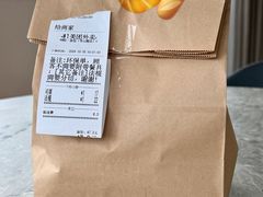 -mbd(华山路店)