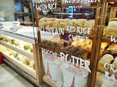 -PAPER STONE BAKERY(天汇广场店)