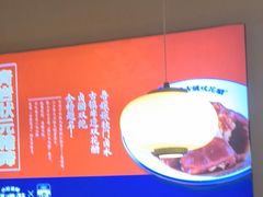 -怪噜范·老贵阳街头名小吃(世纪金源旗舰店)