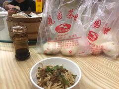 -花园茶楼(兴城西路店)