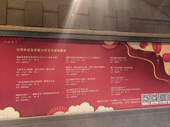 -北京大学百年讲堂