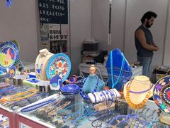 -上海跨国采购会展中心