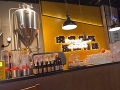 -HUZI虎滋精酿餐吧(京西大悦城店)