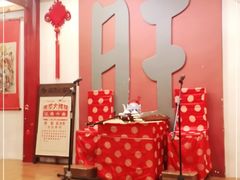 -南京大牌档(龙江新城市广场店)