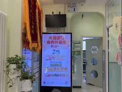 -悦宠凯宝动物医院·牙科·皮肤科(朝阳北路店)