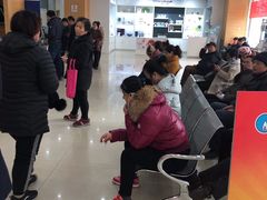 -秦华天然气何家村营业厅