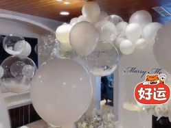 -迈瑞米求婚策划(静安店)