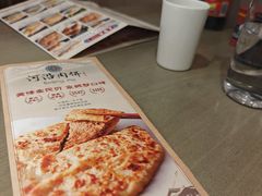 -河沿肉饼Beijing Pie(锡拉胡同店)