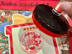 -猫的天空之城概念书店(苏州诚品店)