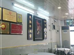 大堂-文记壹心鸡(宝华路店)