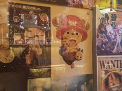 门面-食鲤料理(西虹东路店)