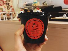 -骨茶巷