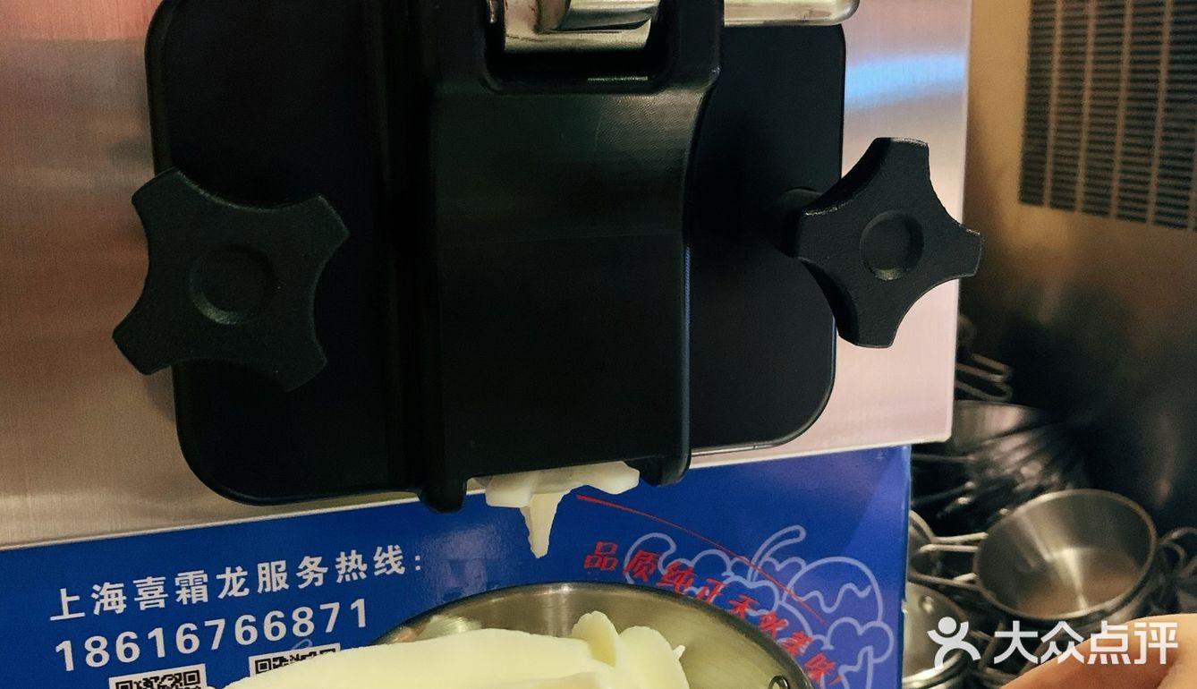 南京东路步行街自助烧肉首选❗️