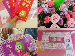 -海珠新都荟城光荟(海珠店)