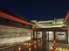 -京兆尹(雍和宫店)