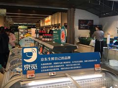 -7fresh七鲜(大族广场店)