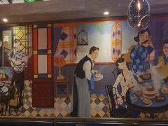 -老東粥皇·茶餐厅(云路中心店)