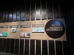 -鸿山遗址博物馆