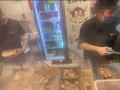 -老day牛杂(官也街总店)