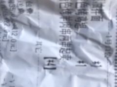 -清香源清真牛肉拉面(文化宫店)