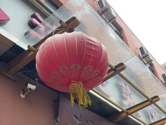 -林之六八·6886大连老菜馆