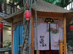 -老山东·山东菜(鲁菜名店)