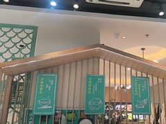 -川人百味(亿合城店)