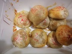 -真老大房鲜肉月饼(南京路步行街店)