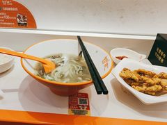 -拼二潮汕牛肉粿条(花城汇店)