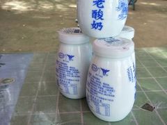 老兰州酸奶-金城尕娃牛肉面(钻汇广场店)