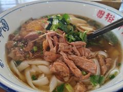-裕新楼粉面馆·石磨手工粉(四方坪店)