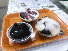 -五福堂龟苓膏(河东北山店)