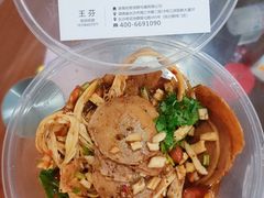 -张记捆鸡(总店)
