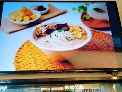 -阿三生煎(正弘城店)