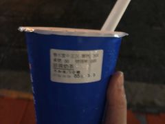 -春水堂人文茶馆(中正店)