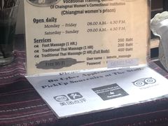 -清迈女子监狱马杀鸡(无分店)