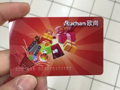 -大润发(花雨店)