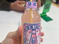 -鲁达面馆本帮风味(共康东路店)