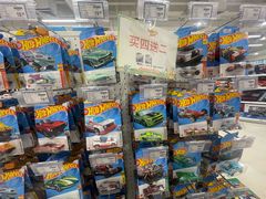 -TOYSRUS玩具反斗城(武汉荟聚中心店)