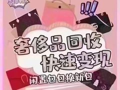 -北京SKP