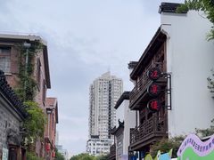 -南京市民俗博物馆(甘熙故居)