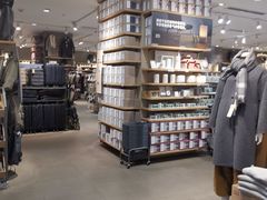 -MUJI无印良品(滨江宝龙城店)