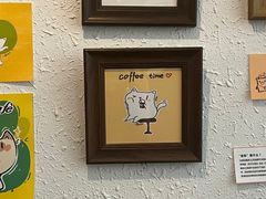 -ABCD咖啡屋(妇幼店)