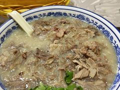 -杨记牛肉糁
