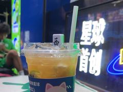-茶救星球·蔬果茶(福田水围店)