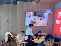 -茅庐川菜(烟台吾悦广场店)