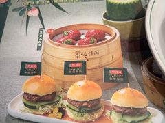 -悦得闲广式点心茶楼(蓝鲸世界店)