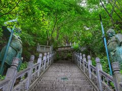 -藏山旅游风景区