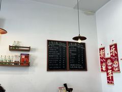 -小南小粉手工粉(迎薰路店)